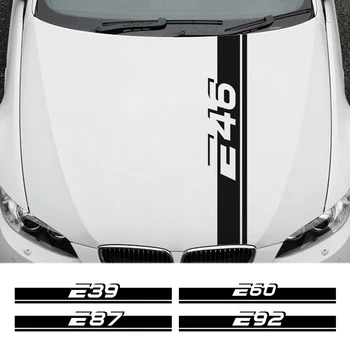 Наклейка На Капот Автомобиля ПВХ Виниловая Пленка Наклейка Аксессуары Для BMW E39 E46 E60 E90 E28 E30 E34 E36 E53 E61 E62 E70 E87 E91 E92 E93
