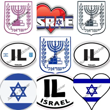 Наклейка с гербом Израиля, Наклейка с изображением флага Израиля, Наклейка с сердечком, Дорожный слоган, Наклейка на автомобиль, Израильский флаг, Код страны, наклейка IL