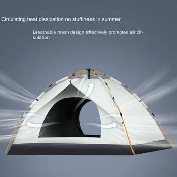 Наружная водонепроницаемая палатка для кемпинга на 3-4 человека, автоматическая быстрораскрывающаяся палатка Rainfly Family, палатка мгновенной установки на открытом воздухе с сумкой