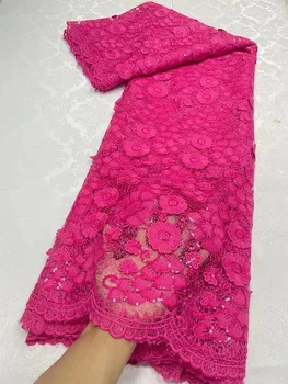 Нигерийская водорастворимая Французская кружевная ткань с блестками, новая высококачественная Африканская сетчатая кружевная ткань с вышивкой шнуром для вечернего платья