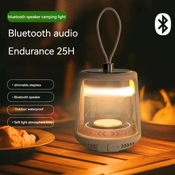 Новая уличная походная лампа Yinnuo Длительный срок службы батареи Подвесная лампа для палатки Атмосферное освещение Походная лампа Зарядка Bluetooth Аудио La