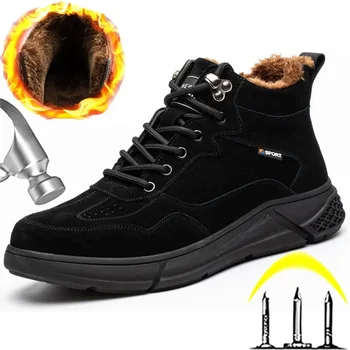 Новые зимние ботинки 2023 года: Мужская Прочная Обувь, Защитная Обувь с защитой От проколов, Мужские ботинки со Стальным носком, Рабочие Ботинки, Спортивная обувь