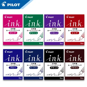 Одноразовые цветные чернила PILOT 5шт / в упаковке IRF-5S 8 цветов можно выбрать для ручки-смайлика 78 г / 88 г и других моделей