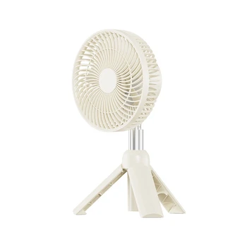 Портативный вентилятор для кемпинга, перезаряжаемый Электрический вентилятор, автоматическое встряхивание головы, Потолочный светодиодный светильник, подставка для штатива, настольный вентилятор
