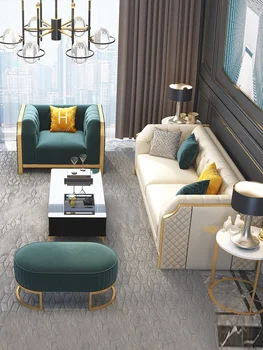 Постмодернистский светлый роскошный кожаный диван, модельная комната, дизайнерская гостиная, отдел продаж, дизайнерская роскошная мебель из золотого света
