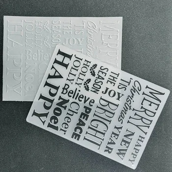 Праздничные поздравительные фразы для бумаги: папки с тиснением, альбомы для вырезок, формы для 2d-резки, шаблоны, принадлежности для печати открыток