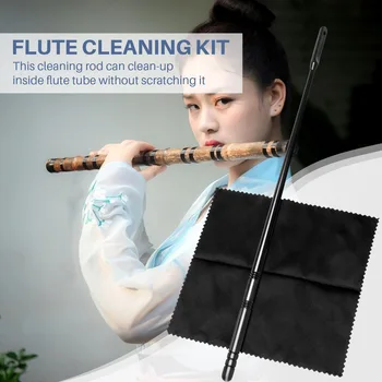Принадлежности для чистки деревянных духовых инструментов-палочки для чистки флейты Стержень с тканью для флейты Набор для чистки флейты