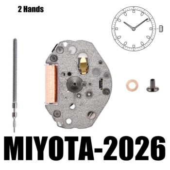 Стандартные часовые механизмы MIYOTA 2026 Часовой механизм MIYOTA Cal.2026 Стандартный механизм с двумя стрелками. Размер: 6 3/4 × 8 дюймов Высота: 3,15 мм