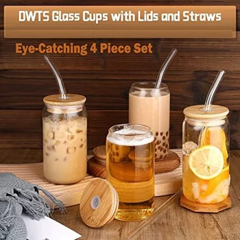 Стеклянные стаканчики из 4 частей 16 унций, как показано на рисунке, стеклянные стаканчики с крышками и соломинками, кофейные чашки, стаканы для питья