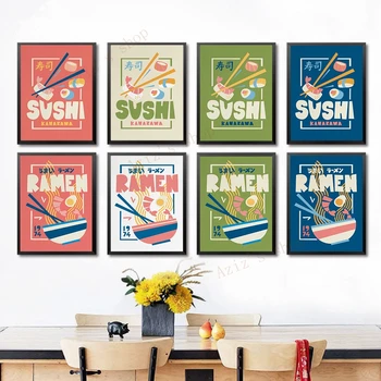 Суши Рамэн, печать плакатов, Японская кухня, холст для гурманов, настенные панно, гравюры середины века, современный декор столовой