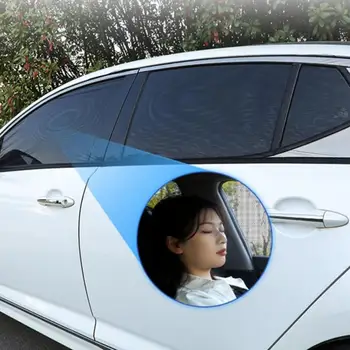 Теплоизоляционный Автомобильный Солнцезащитный козырек, Дышащие Автоматические Шторы для солнцезащитных козырьков на боковых окнах, Автоматическая Москитная Занавеска, Прозрачное зеркало заднего вида