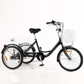 Трехколесный велосипед 3-колесный велосипед 3-колесный трехколесный велосипед