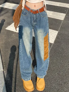 Уличная мода, контрастные джинсы, женские весенние 2022 Новые Прямые джинсовые брюки с высокой талией Tide M258