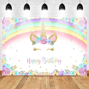 Фон для фото с Днем Рождения в стиле Единорога, Радужные цветы, Золотая волна, фон для праздничного торта, баннер для стола на день рождения