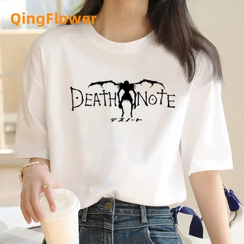 Футболка Death Note, женская уличная одежда, футболка, женская уличная одежда, дизайнерская одежда 2000-х
