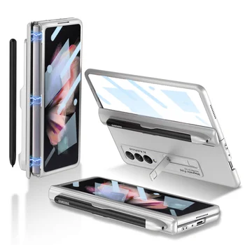 Чехол для телефона Galaxy Z Fold 3, встроенный кронштейн-подставка, защитный чехол для камеры с защитной пленкой, противоударная защитная пленка для экрана