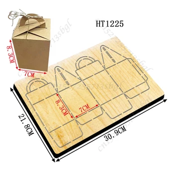 Штампы для резки коробок для конфет - Новая форма для высечки и деревянная форма HT1225, подходящая для обычных станков для высечки, представленных на рынке.