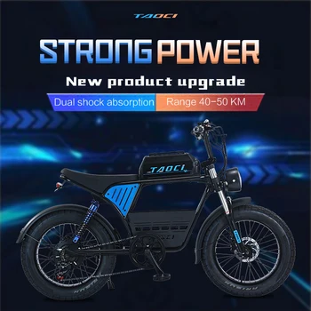Электрический велосипед AKEZ для взрослых с бесщеточным мотором мощностью 1500 Вт, электрический горный велосипед с педалями, литиевый аккумулятор