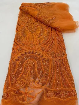 Ярко-оранжевый Нигерийский Темно-синий С пайетками ручной работы с бисером, Тюлевая кружевная ткань, Африканский Роскошный Жемчуг, 5 ярдов кружева для пошива свадебного платья