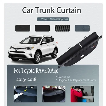 Шторка багажника автомобиля для Toyota RAV4 XA40 2013 2014 2015 2016 2017 2018 Аксессуары для выдвижной перегородки багажника